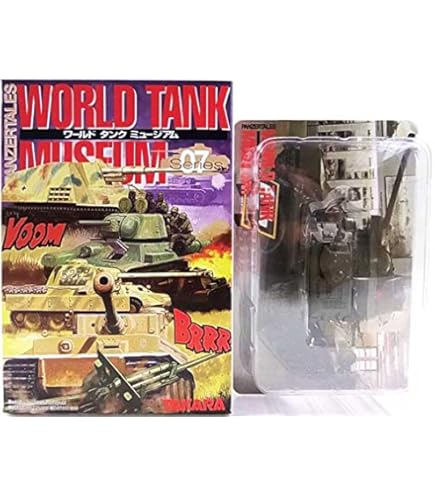 Amazon | 1/144 ワールドタンクミュージアム Series 03－46 キューベル