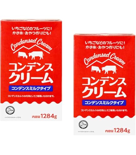 Amazon.co.jp: Condensed Cream コンデンスクリーム コンデンスミルク
