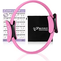 Amazon.co.jp: RITFIT ピラティスバレル 背骨矯正機 くじら型 多機能