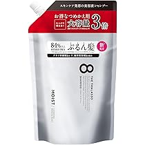 Amazon | 【※リニューアル前品】エイトザタラソ ディープリペア