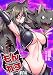 もんれす【前編】【無料】 (コミックライド)