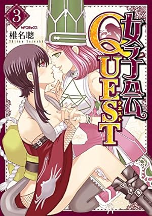 画像19: 【速報】俺達のカドカワがやってくれた！コミック・ラノベ 5,109冊が50％OFFセール