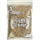 ダイシモチ 令和5年産 もち麦 2kg (2kg×1袋)