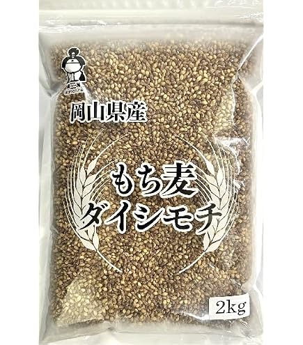 Amazon | もち麦 令和7年産 キラリもち麦 5kg (5kg×1袋) 岡山県産 国産