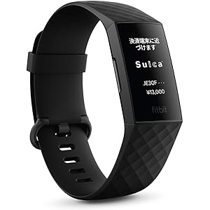 【Suica対応】 Fitbit Charge4 GPS搭載フィットネストラッカー Black/Black L/Sサイズ… 【Suica対応】 Fitbit Charge4 GPS搭載フィットネストラッカー Black/Black L/Sサイズ…
