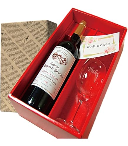 Amazon.co.jp: 2006年 シャトー パルメ 750ml フランス ボルドー