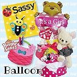 出産祝い女の子　おむつケーキSASSY ガーリーベア２段