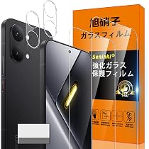 Amazon | Xiaomi POCO X8 Pro 12GB+512GB 日本語版 Dimensity 8500