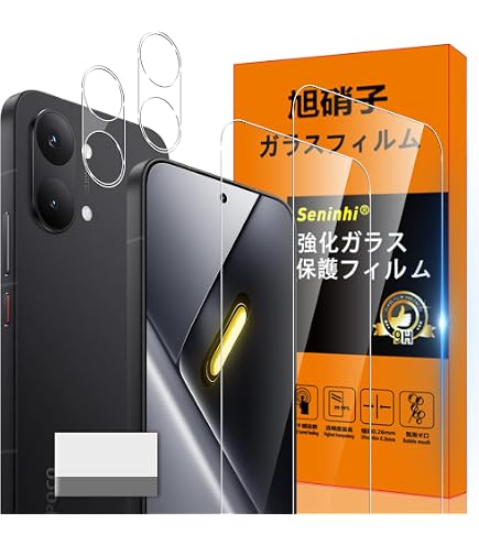 Amazon | Xiaomi POCO X8 Pro 8GB+256GB 日本語版 Simフリー