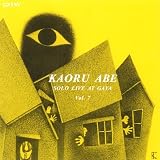 �\���E���C���E�A�b�g�E�� Vol.7