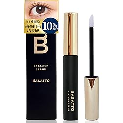 新品.未開封】Bony Lashes ボニーラッシュプレミアムまつ毛美容液2本