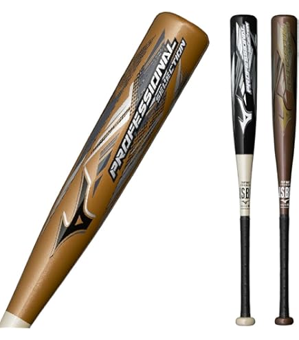 Amazon | アシックス(asics)野球 DUAL FLASH X デュアルフラッシュ X