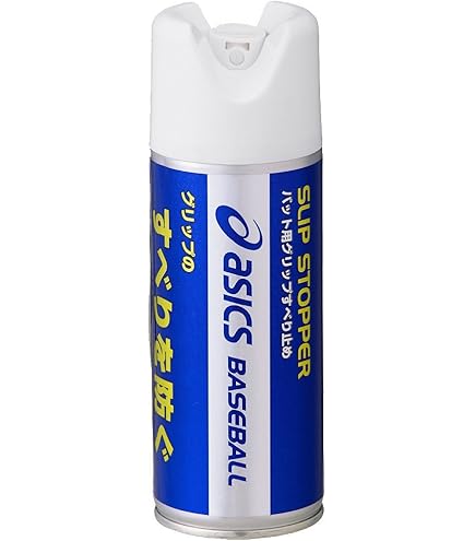 Amazon | 久保田スラッガー グリップガード E-11 | 久保田スラッガー