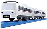 プラレール S-45 JR西日本287系特急電車 (連結仕様)