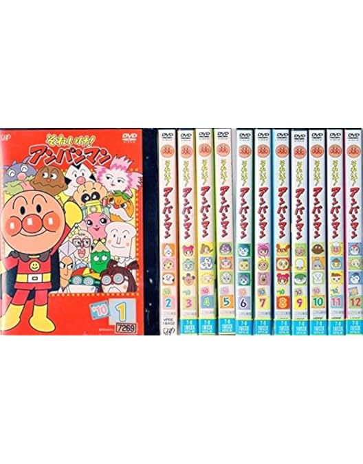 Amazon.co.jp: それいけ! アンパンマン '16 [レンタル落ち] 全12巻