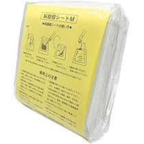 新品‼️高級入浴剤‼️智光 薬用入浴剤 32包 楽天市場】薬用入浴剤 智光 25g×32包 : トータルケアメディック