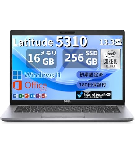 Amazon.co.jp: 【整備済み品】ノートパソコン Latitude 5520 第11世代
