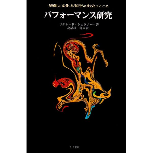 ジョン・カサヴェテスは語る | ジョン カサヴェテス, カーニー,レイ