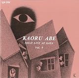 �\���E���C���E�A�b�g�E�� Vol.9