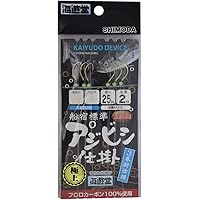 Gamakatsu F109 Extreme Ajibishi Fishing Hooks – Size 10, Harris 2, 3-Piece Set For Kanto Bishiagi Fishing