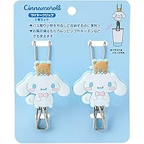 Amazon.co.jp: サンリオ(SANRIO) ワイヤークリップ2個セット