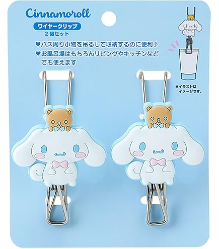 Amazon.co.jp: サンリオ(SANRIO) サンリオ シナモロール メッシュ収納