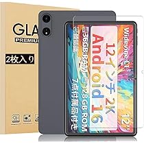 Amazon.co.jp: 【Android16タブレット 12インチ】 星の輝き T30