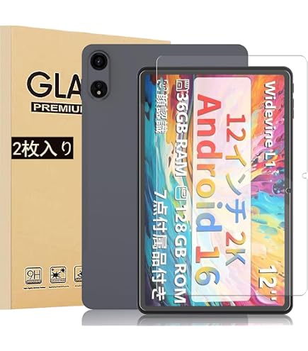 Amazon.co.jp: For Hitabt P30A/Teclast T60/Blackview Tab 18/Callsky
