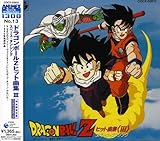 �h���S���{�[�� Z �T���g��