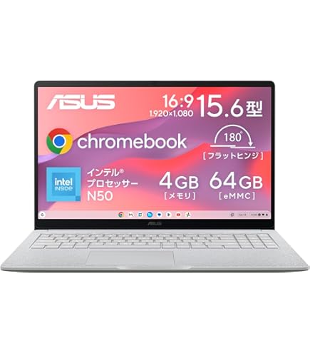 Amazon.co.jp: VivoBook S S330UA-8130P [ASUS Vivobook S13 ローズ