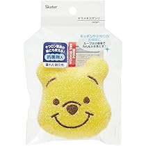 Amazon｜スケーター(Skater) ダイカット しゃもじ くま の プー さん