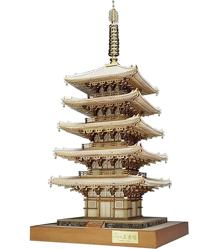Amazon | ウッディジョー 木製建築模型 1/75 法隆寺 五重塔 キット+