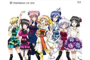 シンフォギア ライブ 2013 [Blu-ray]