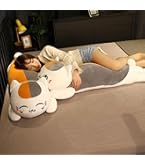 Amazon.co.jp: 夏目友人帳 大きいぬいぐるみ ニャンコ先生 (ニヤリ