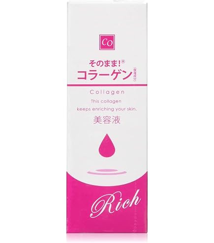 Amazon | Bbラボラトリーズ ヒアルロン・エラスチン・コラーゲン原液