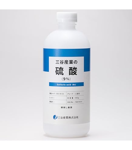 Amazon.co.jp: 林純薬工業 0.1mol/L チオ硫酸ナトリウム溶液 VS