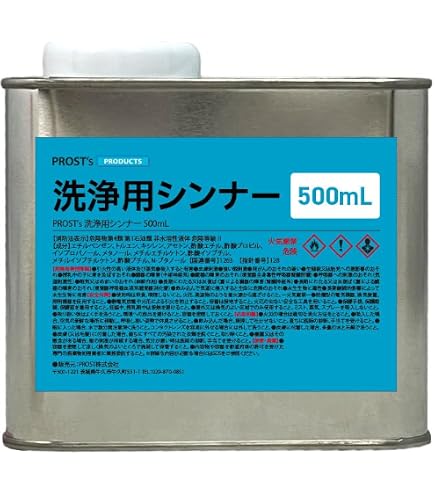 Amazon | 関西ペイント レタンPGエコ パール リキッド #277 クリスタル
