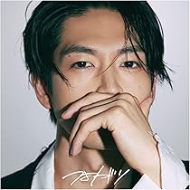 Amazon.co.jp: STAND UP! (通常盤): ミュージック