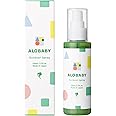 アロベビー アウトドア スプレー 110ml 1本 ディート不使用 無添加 国産 オーガニック 赤ちゃん こども
