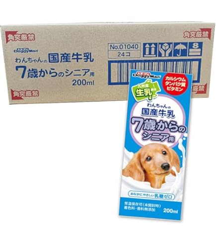 Amazon.co.jp: ドギーマンハヤシ 【セット販売】わんちゃんの国産牛乳