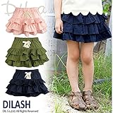 (ディラッシュ) DILASH初夏'16 インナーパンツ付き3段フリルスカート 80 ピンク