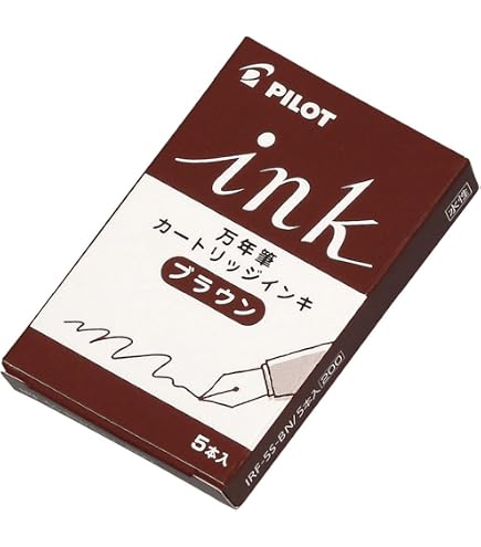 Amazon.co.jp: PILOT ナミキ IC50 万年筆インクカートリッジ セピア 6