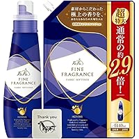 ファーファページ NSファーファ・ジャパン【公式】 (@nsfafajapan) / X