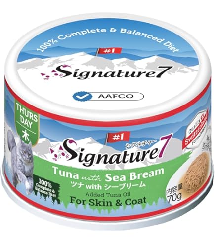 Signature7 チキンブロス 7種類の選べるフレーバー まとめ売り48個 Amazon.co.jp: シグネチャー7 グレイビーブロス チキンwithスリミ