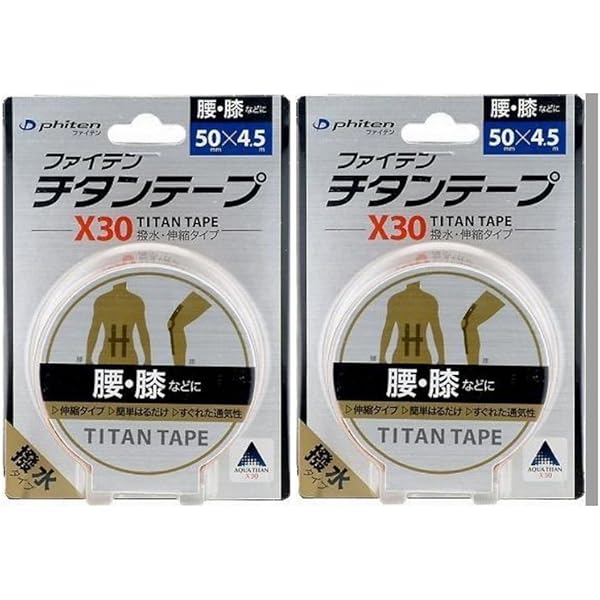 2箱セット　ファイテン　パワーテープ　1000マーク入り【新品,未開封】 楽天市場】ファイテンパワーテープ 1000マークの通販
