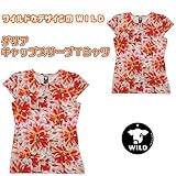 ワイルド WILD ダリアキャップスリーブTシャツ キッズ 【100cm】【110cm】【120cm】【130cm】【140cm】 134-140_[130-140cm] ダリア