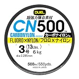 DUEL(デュエル) カーボナイロンライン 3号 CN500 500m 3号 Y イエロー H3453-Y