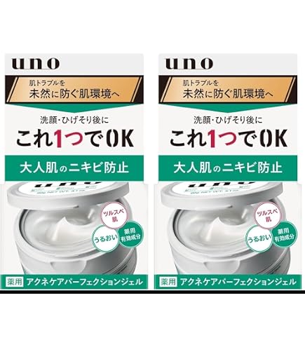 Amazon.co.jp: 【4個セット】ウーノ アクネケア パーフェクション 