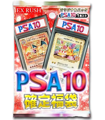 Amazon.co.jp: ポケモンカード151 sv2a 強化拡張パック ピカチュウ