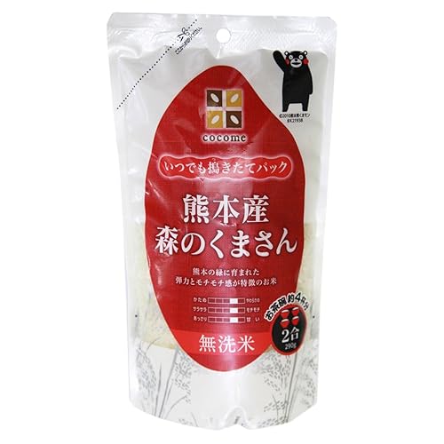 cocome 熊本産森のくまさん